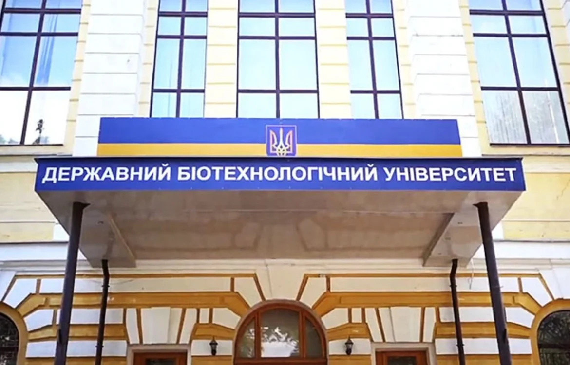 “Розірвати не можна залишити”: як МОН та нардеп Гришина покривають вплив хабарника-втікача Одарченка на університет у Харкові