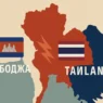 Напруженість на кордоні Таїланду та Камбоджі: загинула людина, країни знову на порозі війни - Reuters