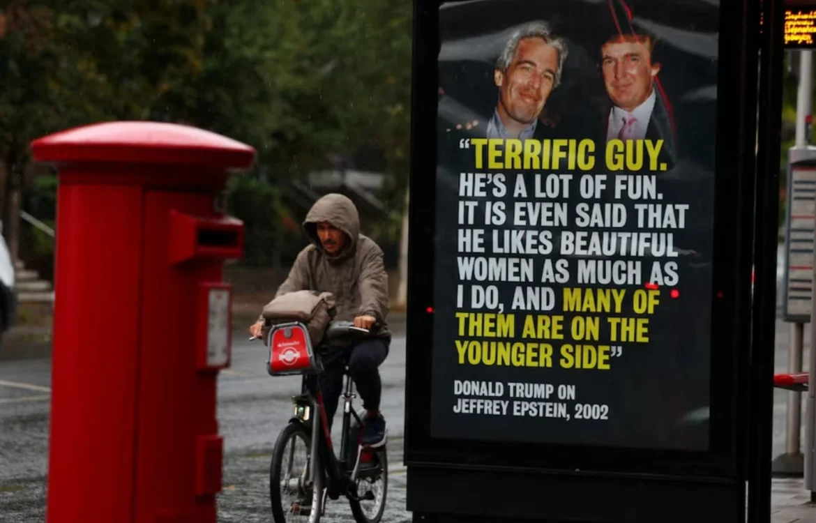 Українські Національні Новини (УНН)