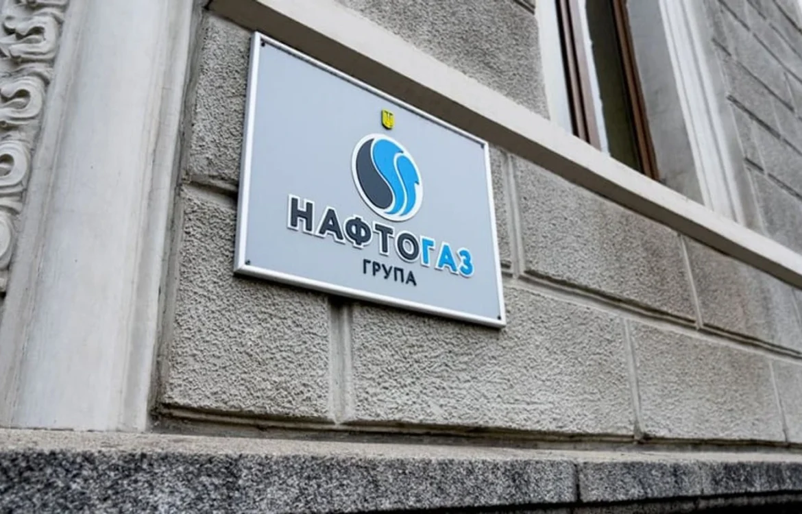 Нафтогаз, Укроборонпром, Укрзалізниця: уряд доручив перевірити найбільші держпідприємства