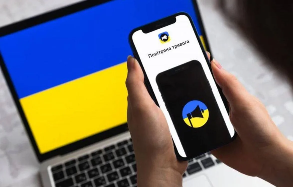 У Києві та низці областей оголосили тривогу через балістику