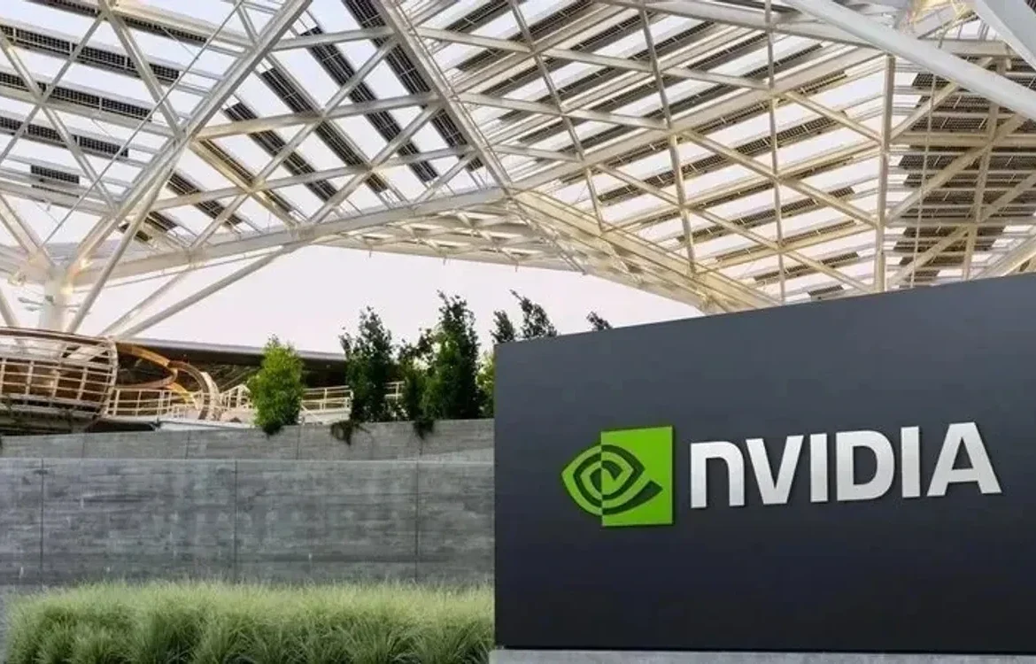 Українські Національні Новини (УНН)