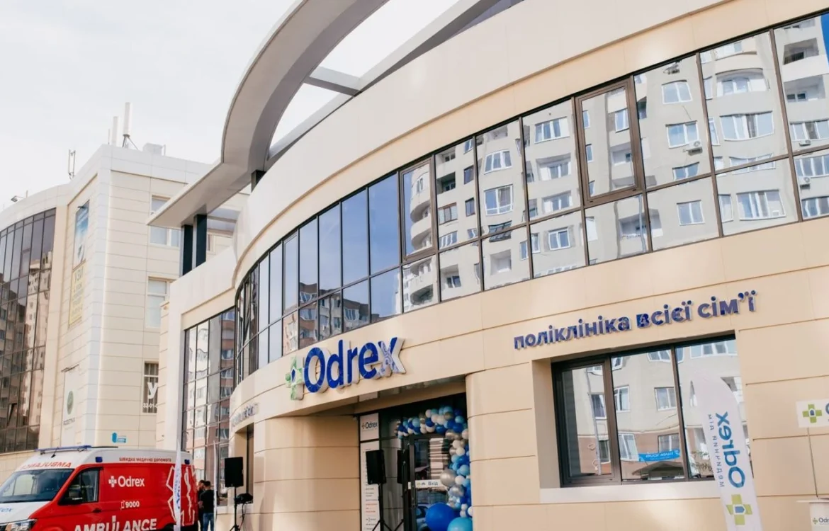 Скандал навколо клініки Odrex: суд розгляне зміну запобіжного заходу лікарці, дії якої пов’язують зі смертю пацієнта