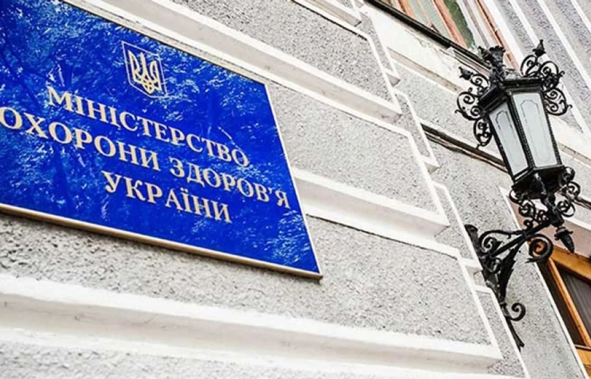 Офіс Генпрокурора вимагає від МОЗ позбавити ліцензії скандальну одеську клініку Odrex