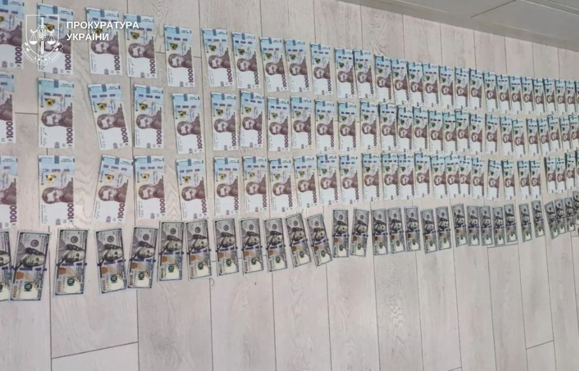 Українські Національні Новини (УНН)