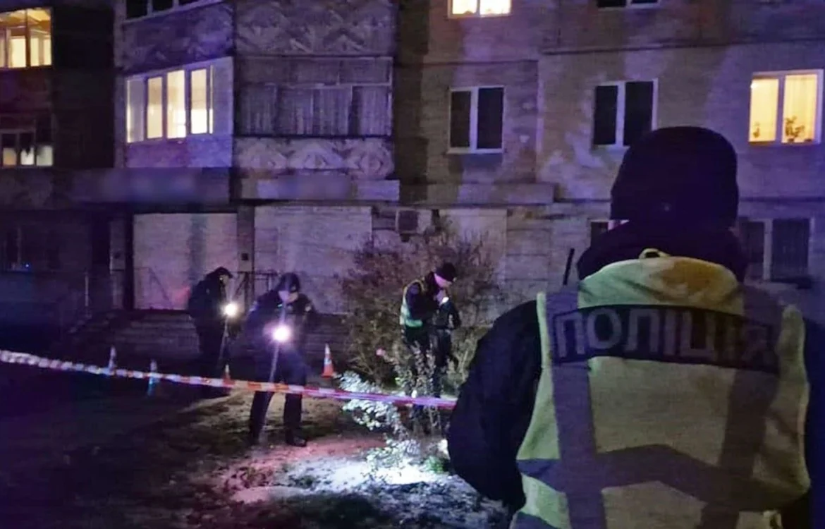 Українські Національні Новини (УНН)