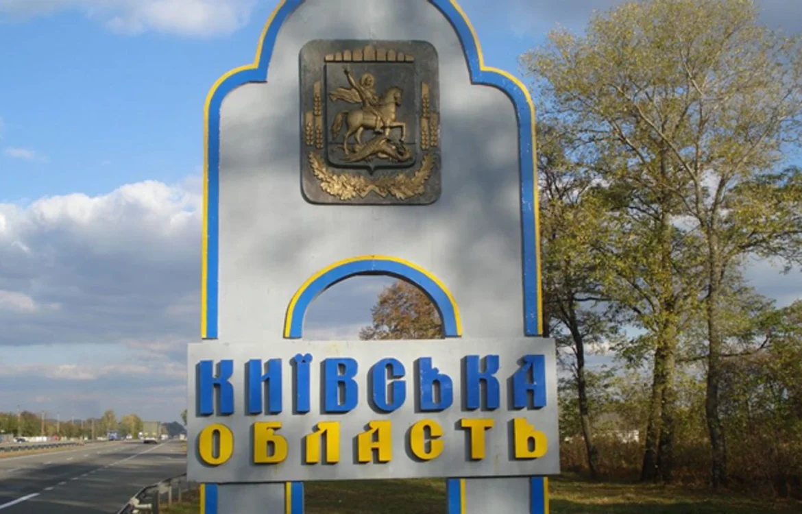 Українські Національні Новини (УНН)