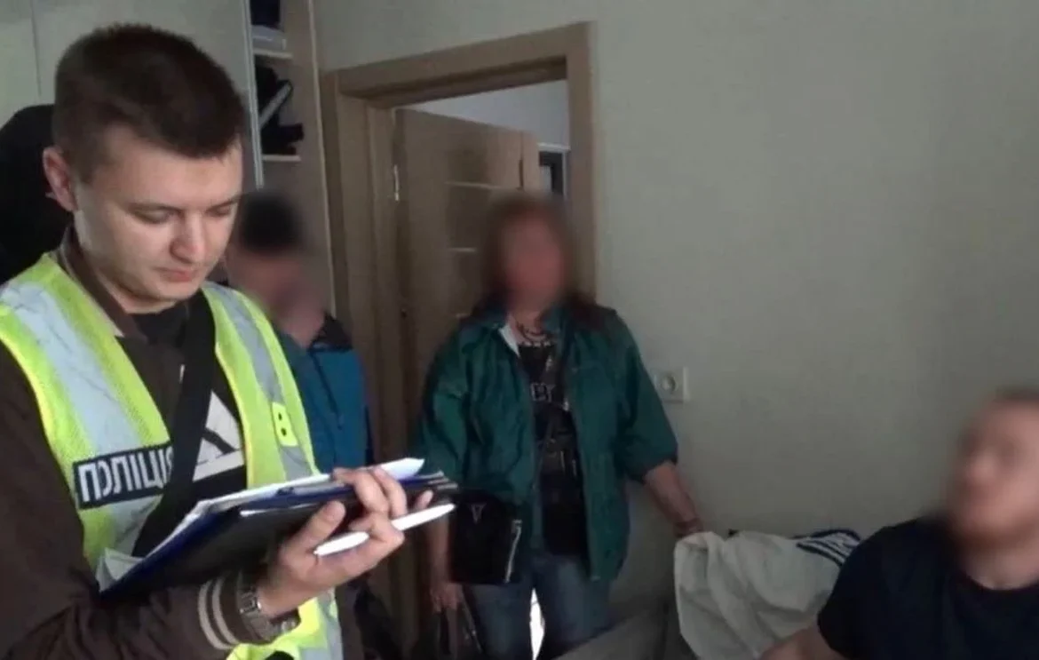 Українські Національні Новини (УНН)