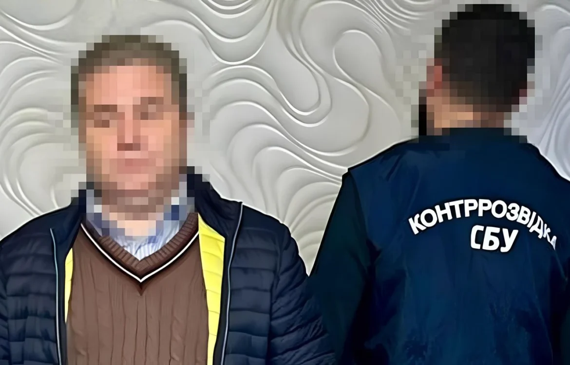 Українські Національні Новини (УНН)