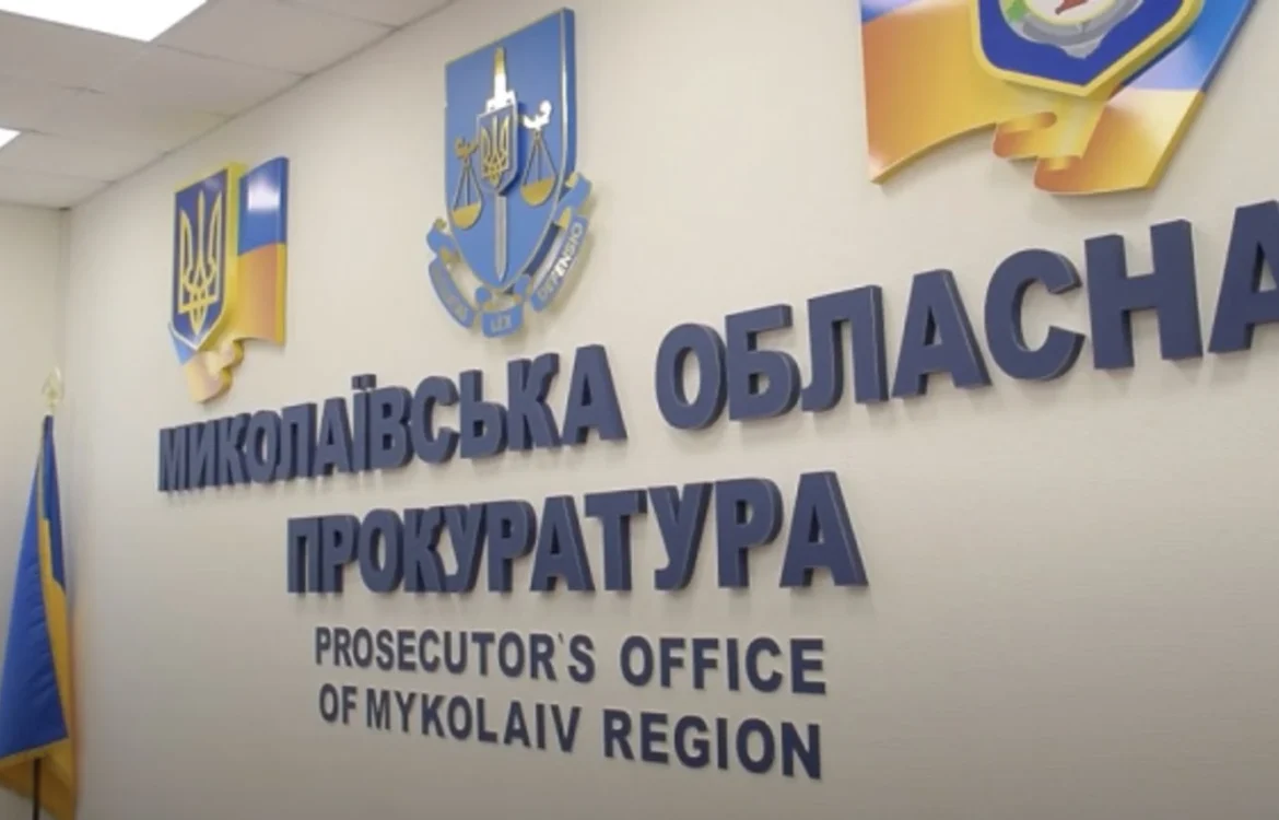 Українські Національні Новини (УНН)