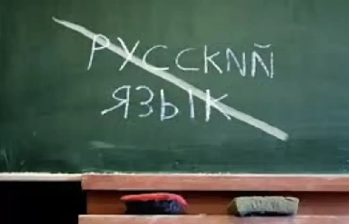російська мова втратила захист в Україні Європейською хартією мов: Рада змінила законодавство