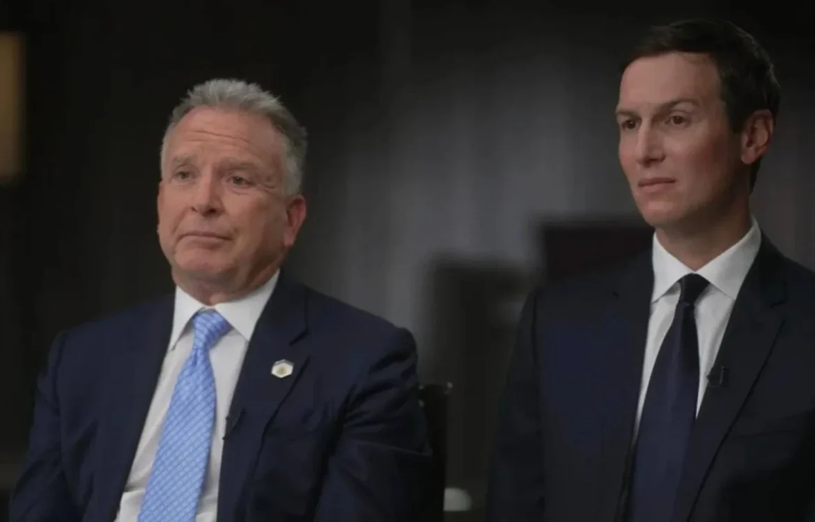 Віткофф і Кушнер зустрінуться з Умєровим 4 грудня - AP