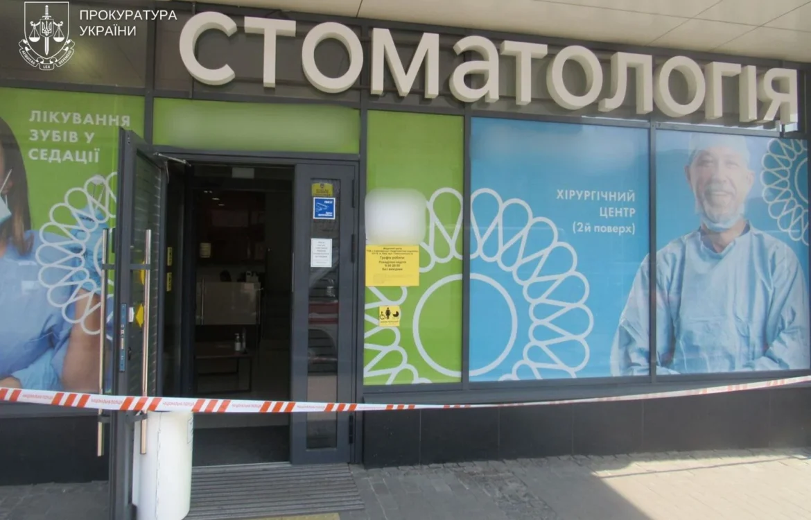 У Києві 7-річний хлопчик помер у стоматології: лікарці повідомили про підозру