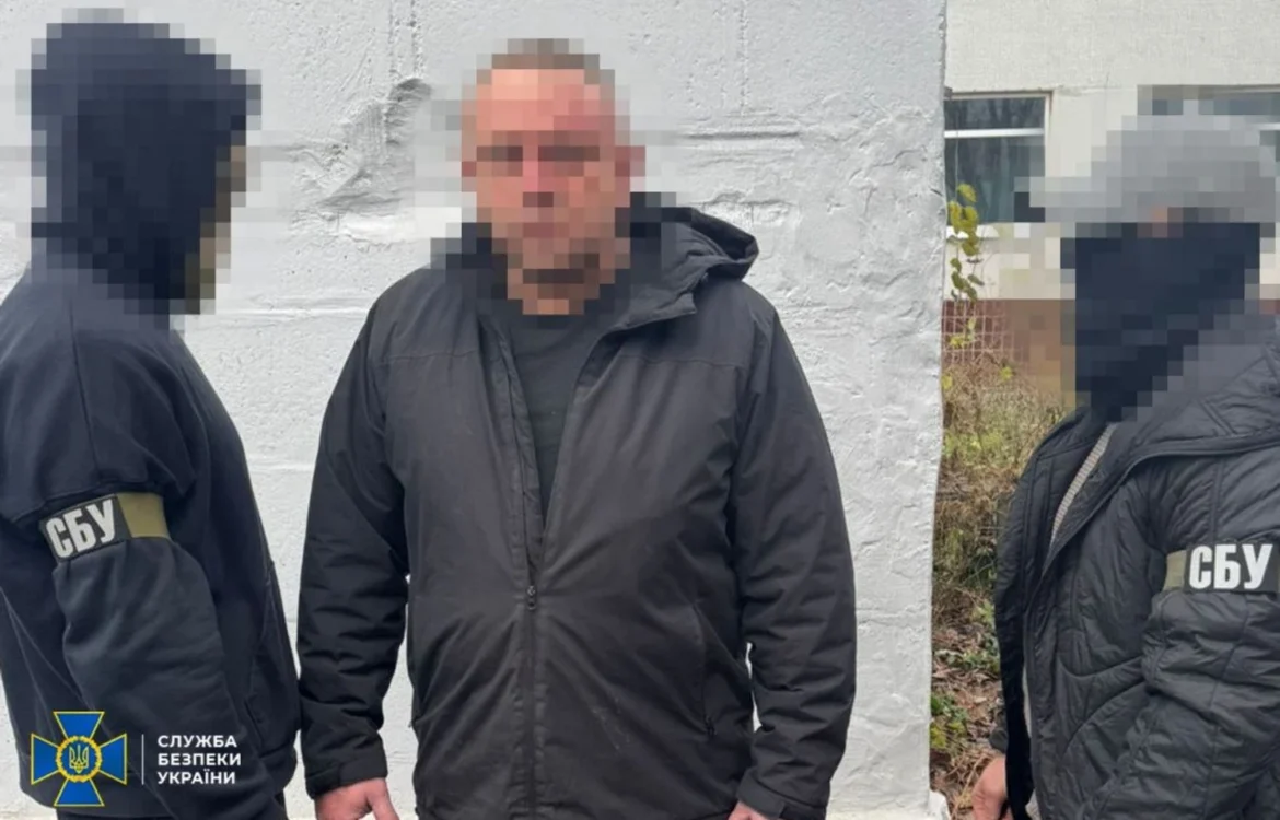 Українські Національні Новини (УНН)