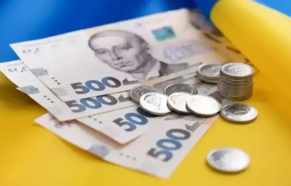 Українські Національні Новини (УНН)