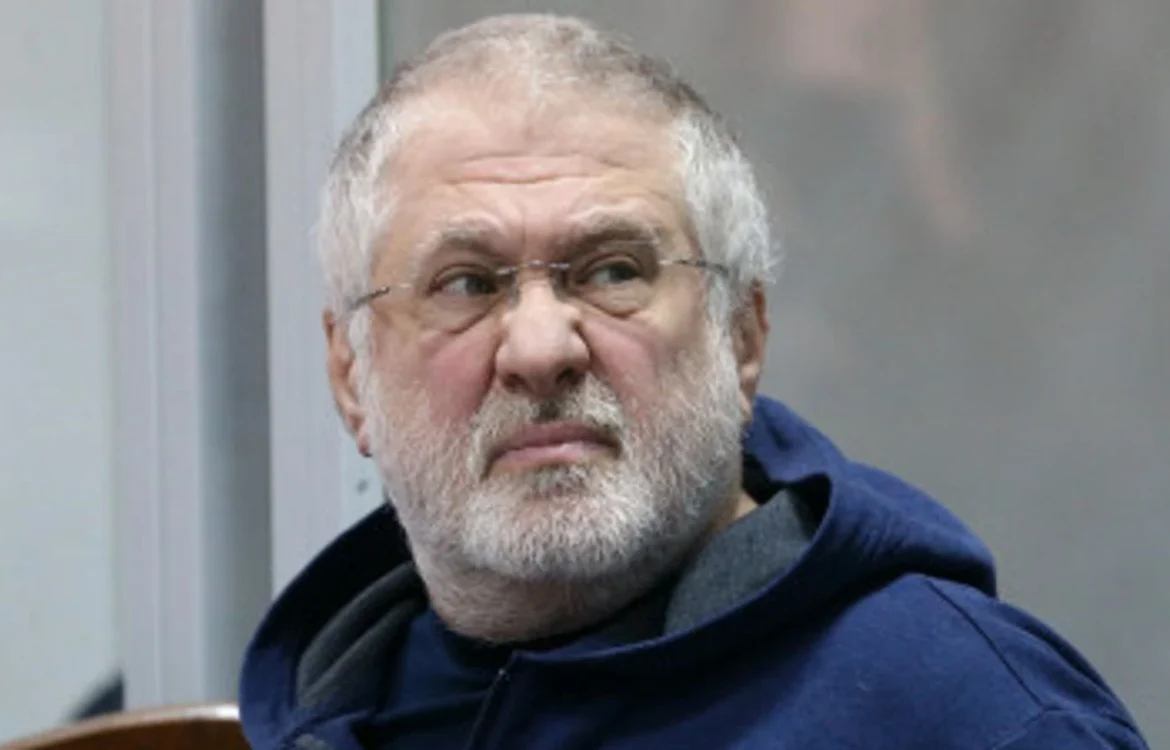 Суд продовжив запобіжний захід Коломойському до лютого наступного року