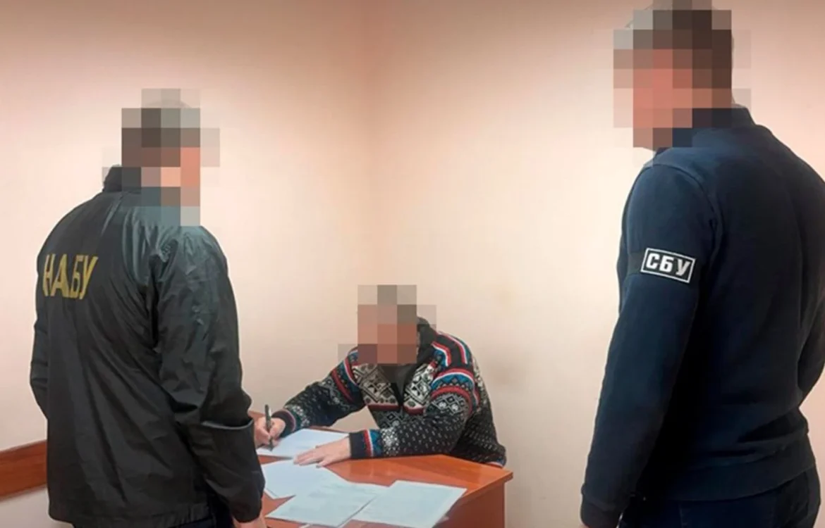 Українські Національні Новини (УНН)