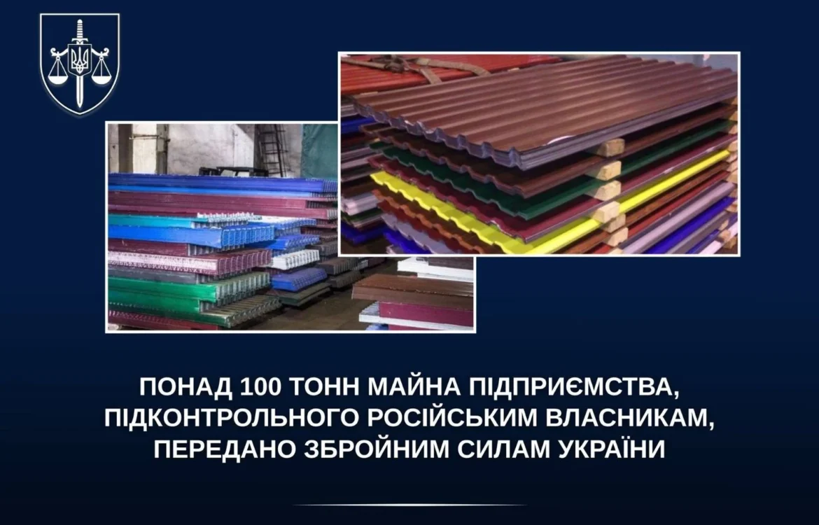 Українські Національні Новини (УНН)