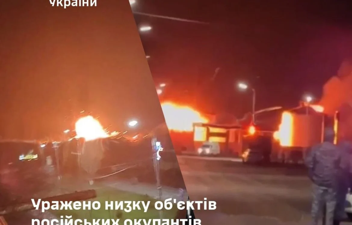 Сили оборони уразили афіпський НПЗ, нафтобазу в урюпінську та низку військових об’єктів рф