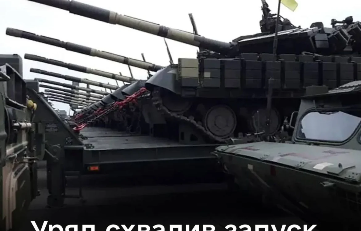 Defence City запустять в Україні з 5 січня 2026 року: чого чекати українським зброярам