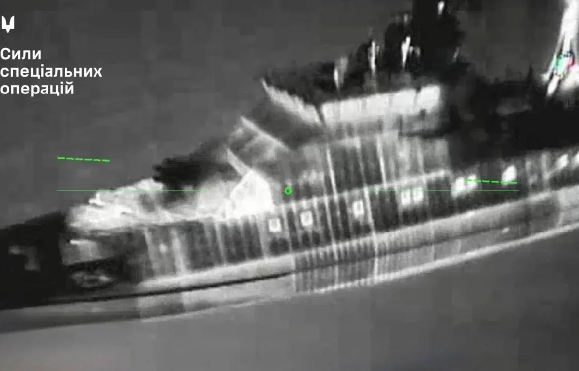 Українські Національні Новини (УНН)