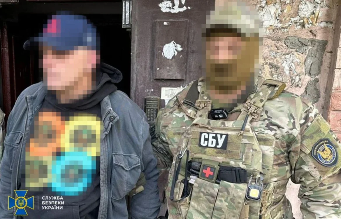 Українські Національні Новини (УНН)