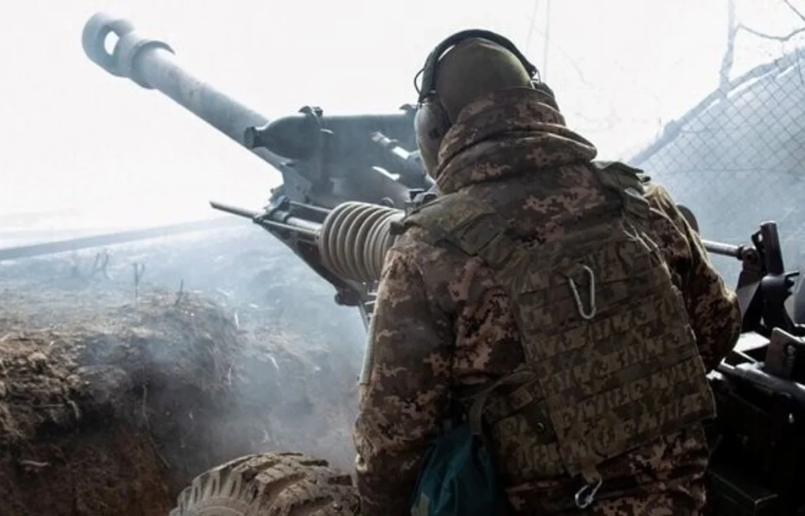 Українські Національні Новини (УНН)