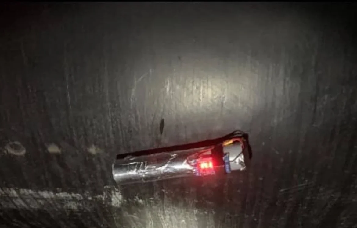 Українські Національні Новини (УНН)