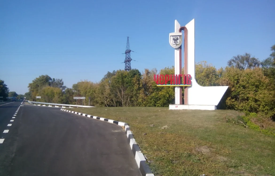 У Чернігові невідомі повалили Менору: поліція шукає причетних