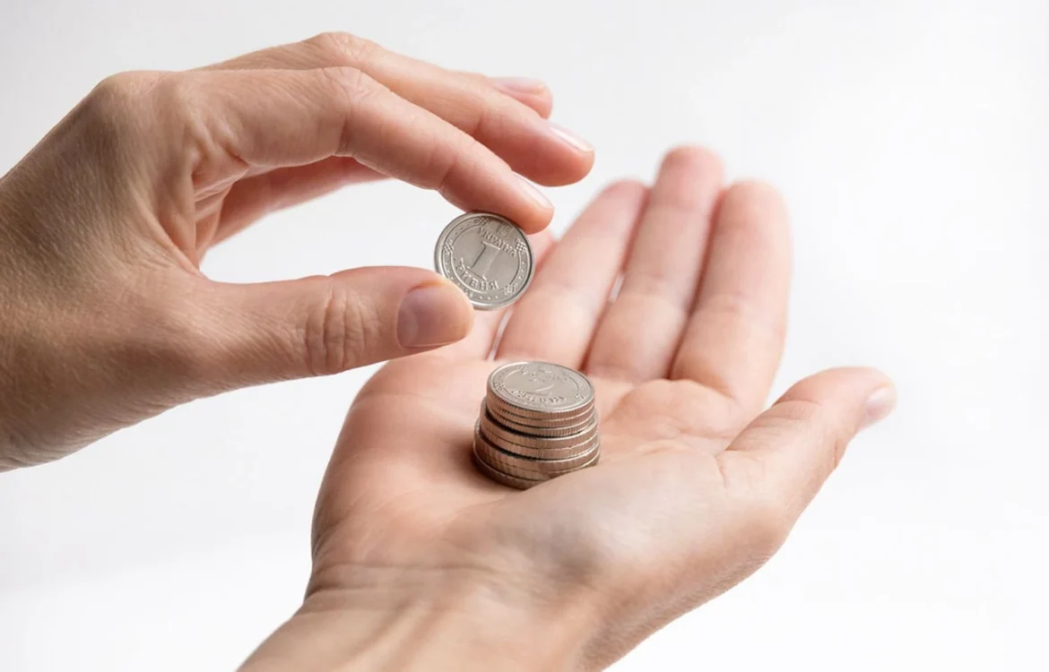 Перейменування