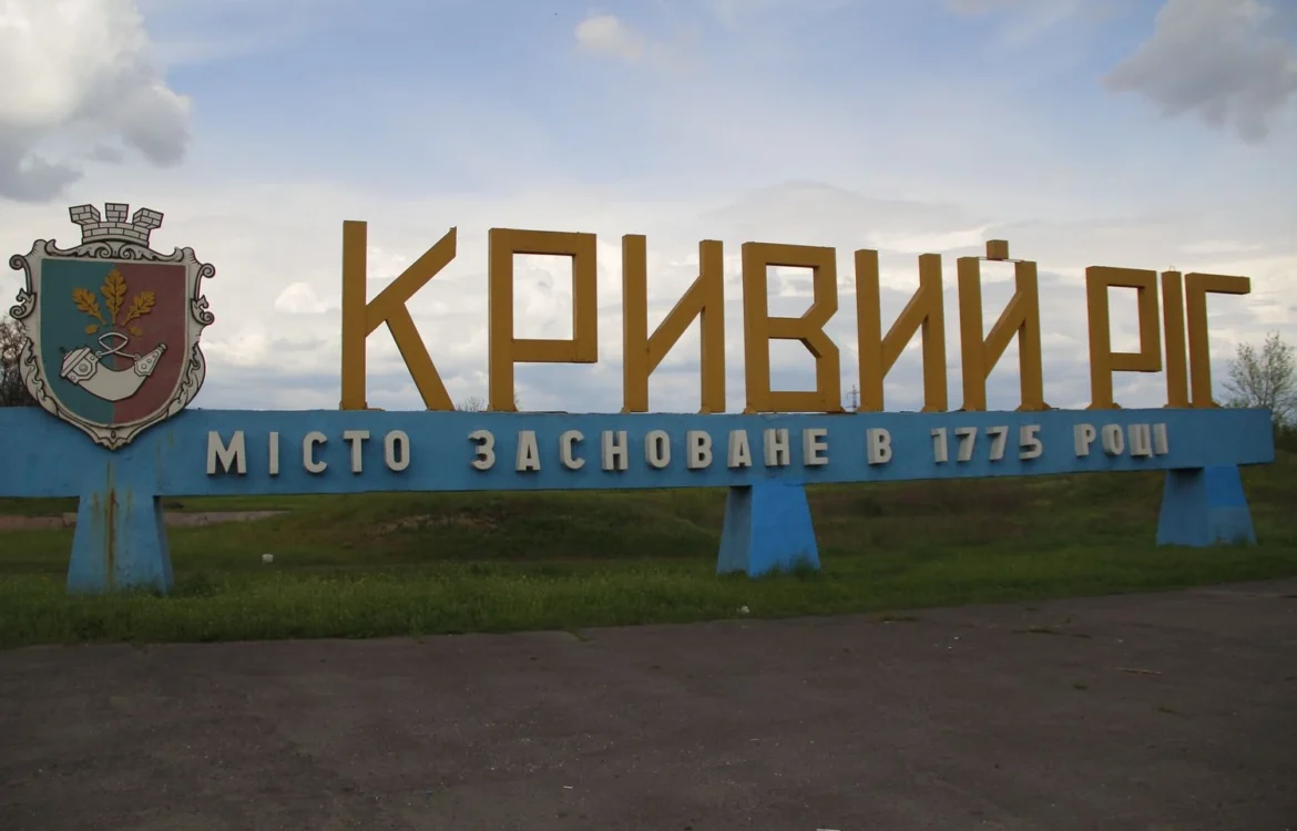 Українські Національні Новини (УНН)