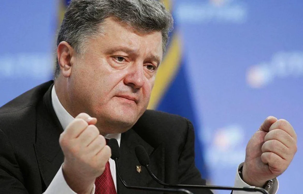 Українські Національні Новини (УНН)