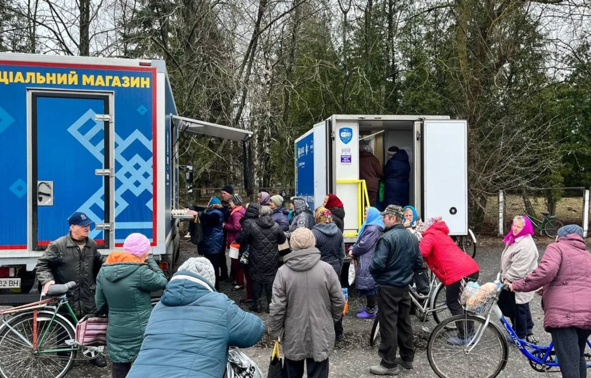 Українські Національні Новини (УНН)