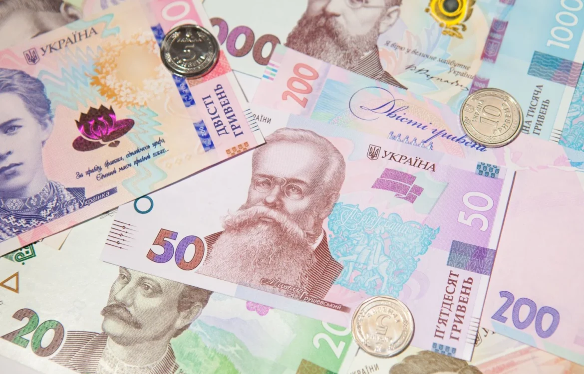 Українські Національні Новини (УНН)