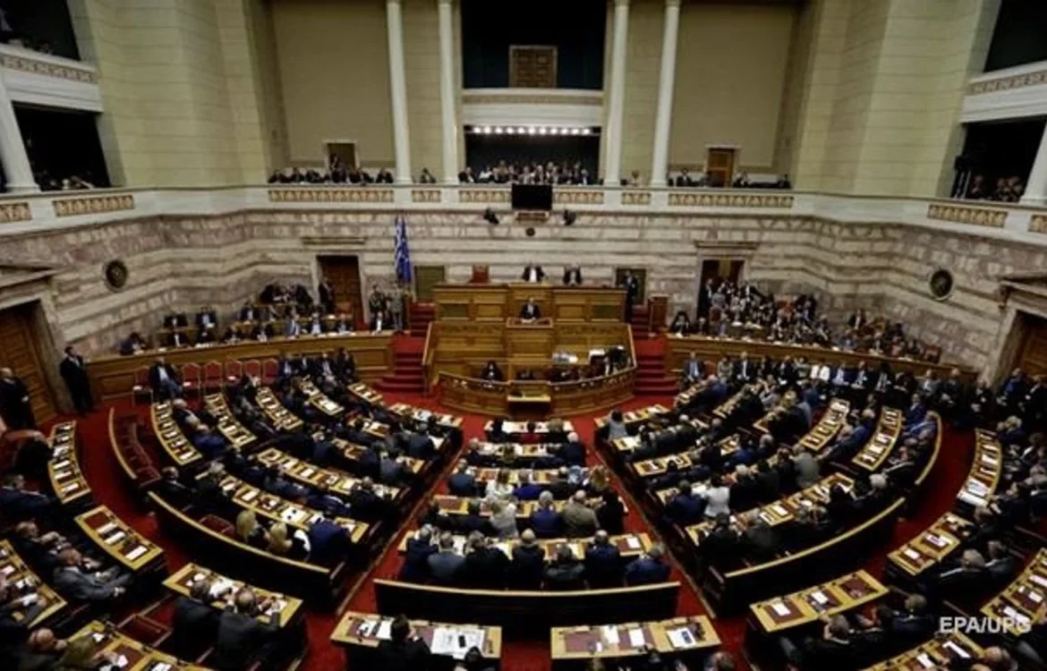 Українські Національні Новини (УНН)