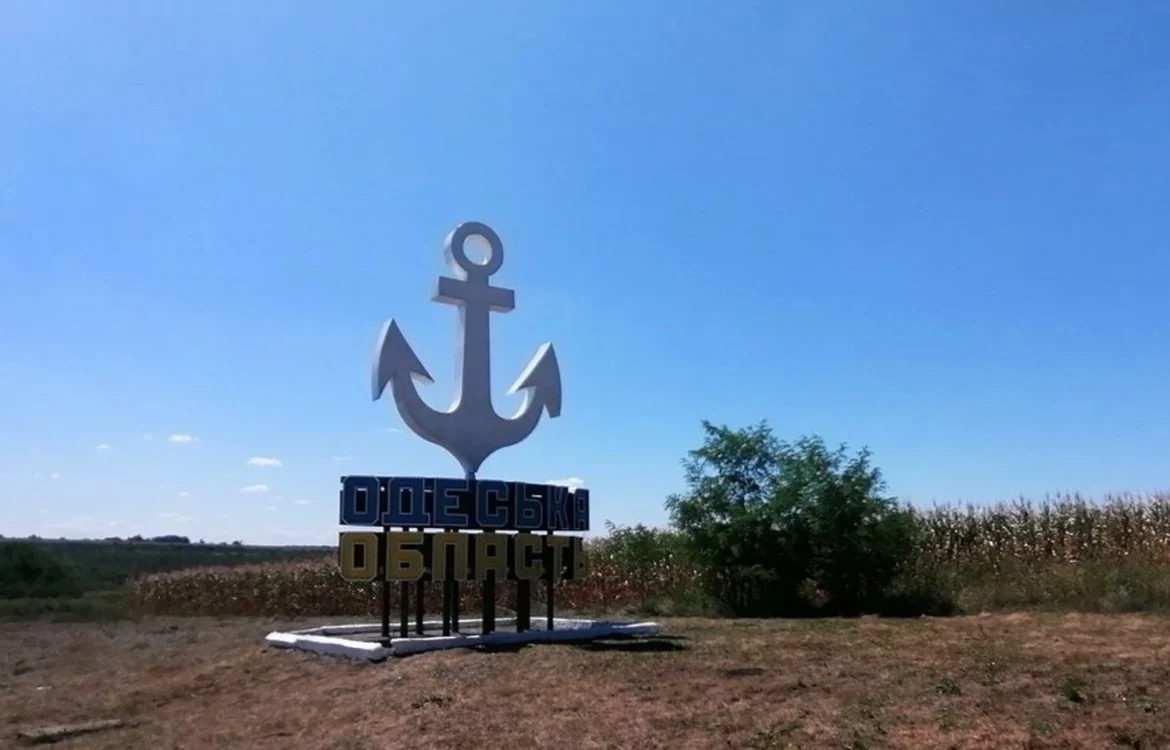 рф атакувала порти Одещини: є постраждалий і пошкодження, у тому числі судно з зерном під прапором Панами - віцепрем