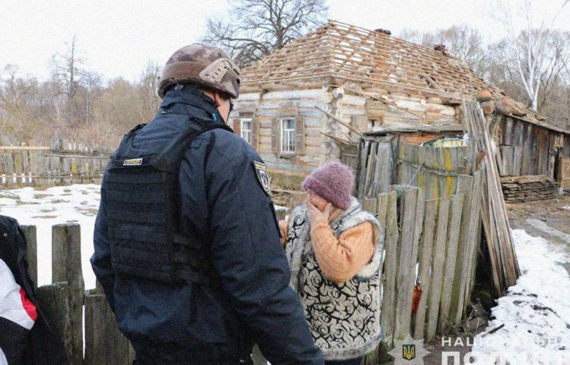 Українські Національні Новини (УНН)