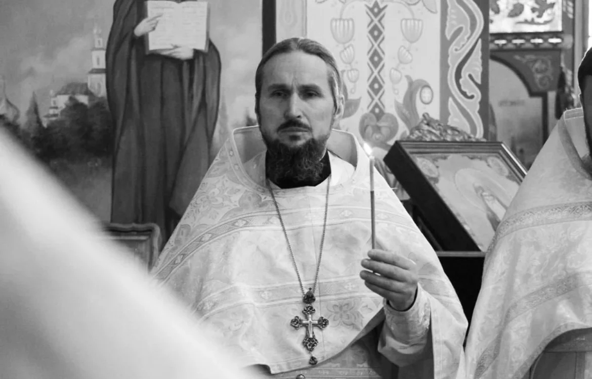 Його вбила росія: настоятель храму Покрову Пресвятої Богородиці УПЦ МП загинув від обстрілу на Донеччині