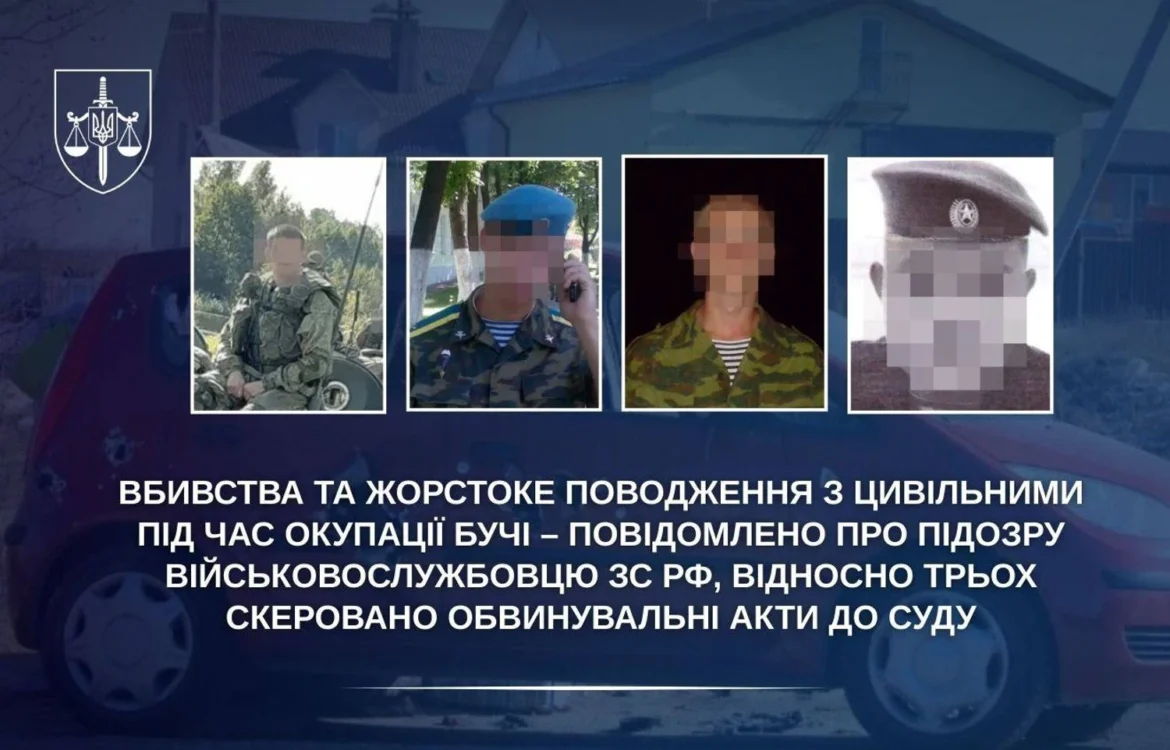 Віддав наказ про розстріл цивільних у Бучі: повідомлено про підозру військовослужбовцю рф