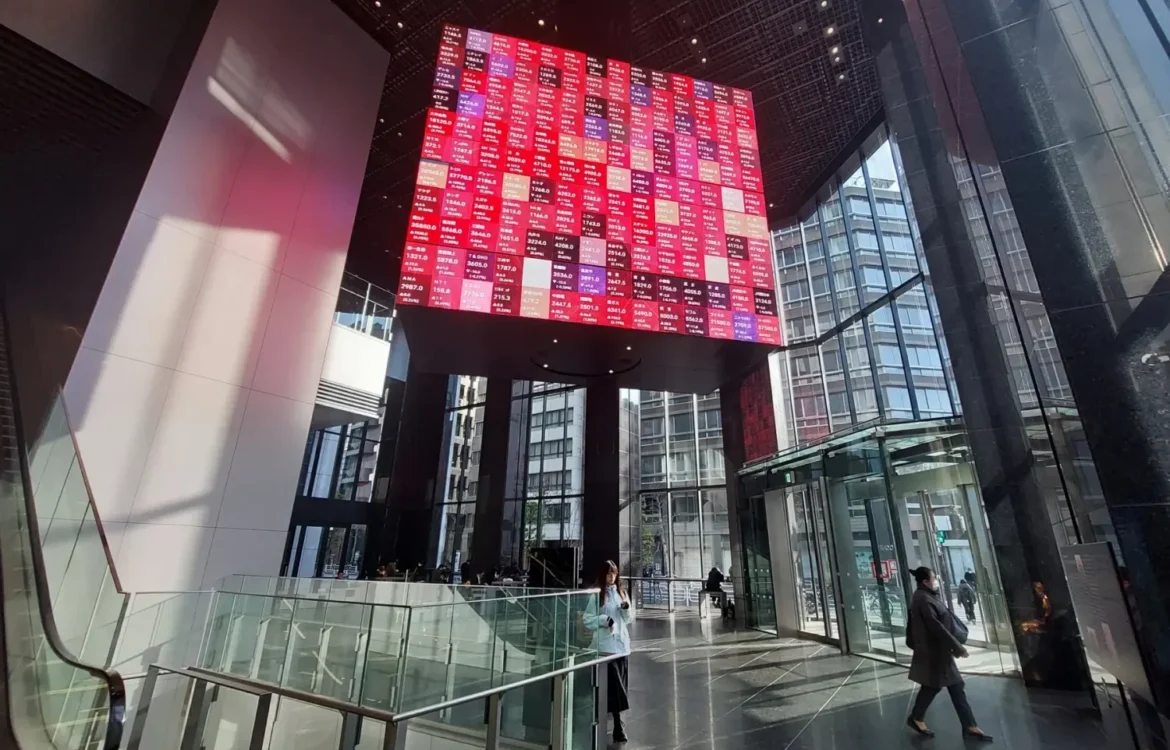 Світові ринки досягли нових максимумів на тлі технологічного буму та подій у Венесуелі - Bloomberg