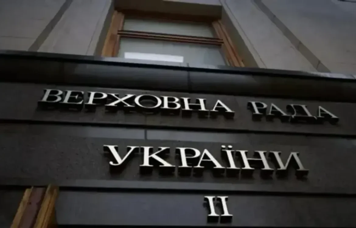 На наступному тижні Рада може замінити низку міністрів - нардеп