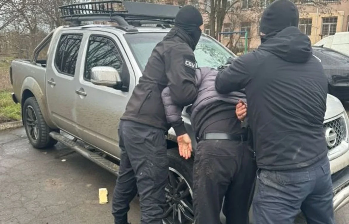 Українські Національні Новини (УНН)