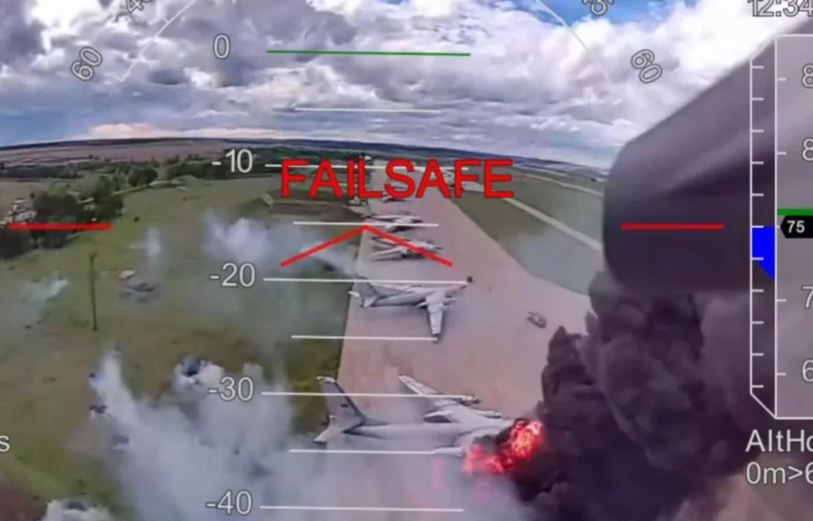 Українські Національні Новини (УНН)