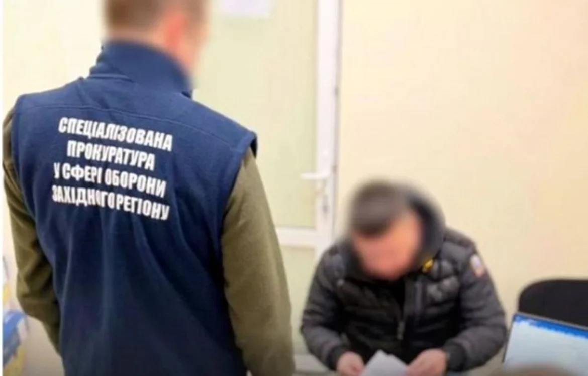 Ексвійськовий посадовець на Львівщині підозрюється у розтраті 72 млн гривень - Офіс Генпрокурора