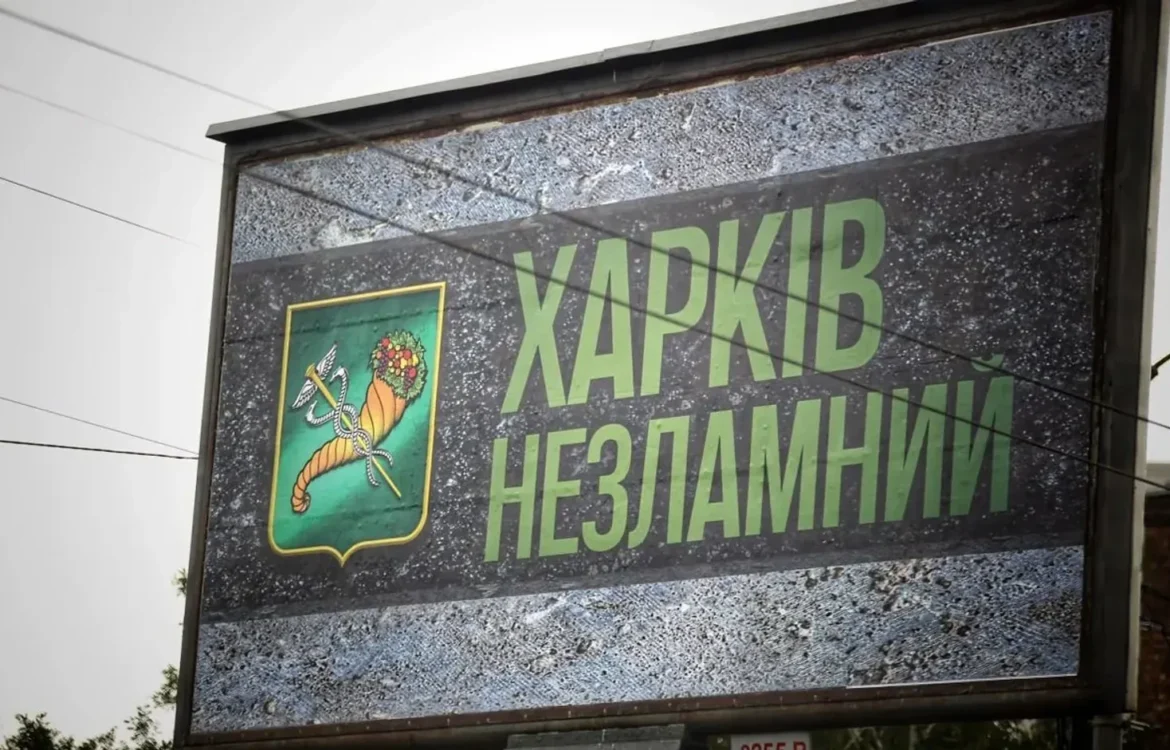 Українські Національні Новини (УНН)