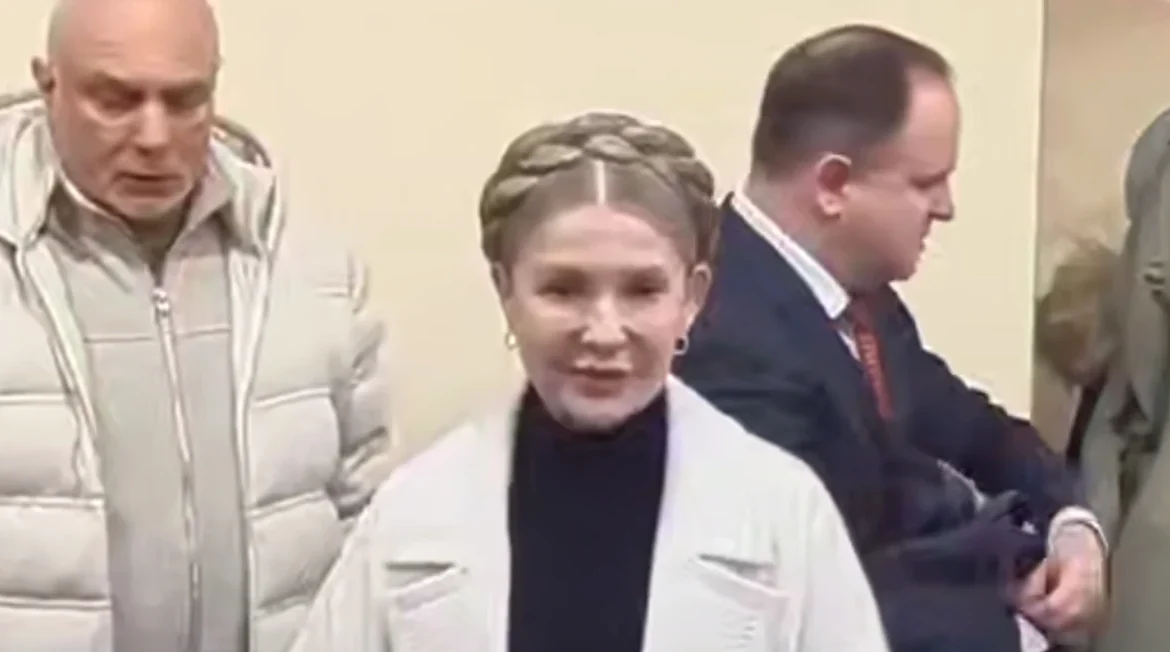 Тимошенко прибула до суду на обрання запобіжного заходу