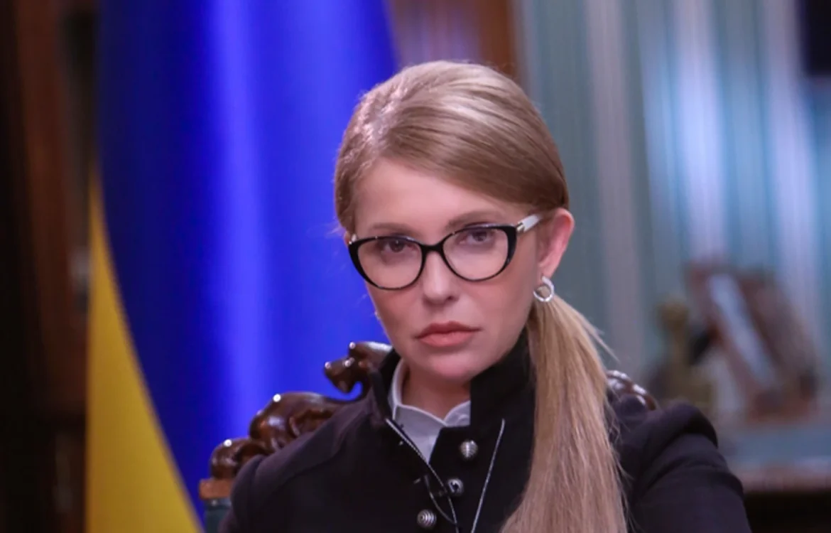 Українські Національні Новини (УНН)