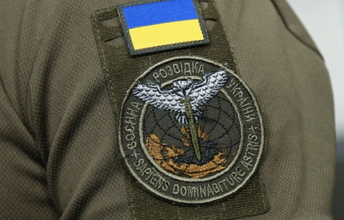 Україна начебто передавала США