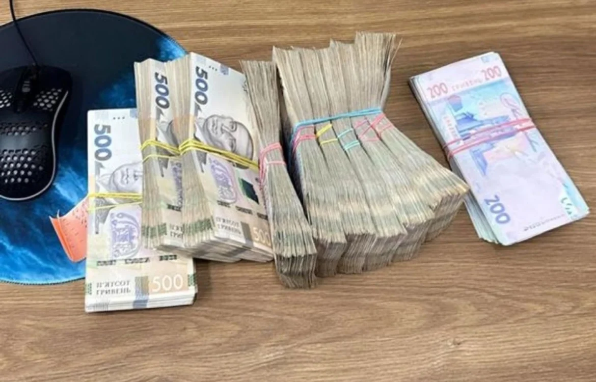 Українські Національні Новини (УНН)