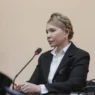 Суд ухвалив нове рішення у справі Тимошенко: дозволено виїжджати за межі Київщини та спілкуватися з депутатами